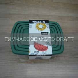 Набір контейнерів для зберігання харчових продуктів ARDESTO Fresh 0.25/0.5/0.75/1.2л, пластик, прямокутна, зелений