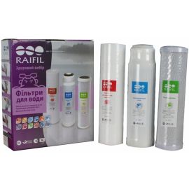 Комплект картриджів Raifil 1-2-3 violet (2 вугілля+поліпропілен)