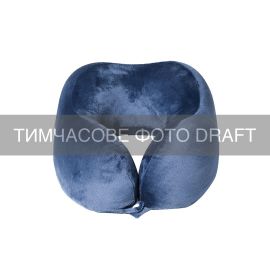 Подушка ортопедична ARDESTO Sleepwell Travel 27х24х14см, для шиї, піна меморі, синій
