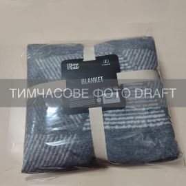 Плед ARDESTO Leonardo 150х200см, 50% бавовна, 30% поліестер, 20% акрил, геометрія, сірий