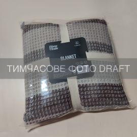 Плед ARDESTO Leonardo 150х200см, 50% бавовна, 30% поліестер, 20% акрил, піке, коричневий