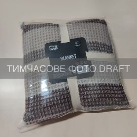 Плед ARDESTO Leonardo 200х220см, 50% бавовна, 30% поліестер, 20% акрил, піке, коричневий