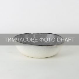 Салатник Ardesto Daiano, 700мл, 17см, порцеляна, сірий