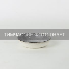 Соусник Ardesto Daiano, 80мл, 10см, порцеляна, сірий