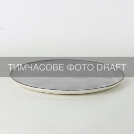 Тарілка Ardesto Daiano, 22см, порцеляна, сірий