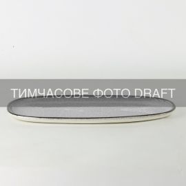 Блюдо Ardesto Daiano, 28х16.6х1.4см, порцеляна, сірий