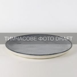 Тарілка обідня Ardesto Daiano, 28см, порцеляна, сірий