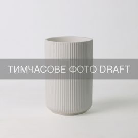 Ваза ARDESTO Cremona, 10х15.1см, порцеляна, сірий