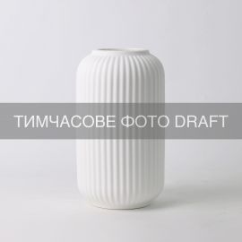 Ваза ARDESTO Loreto, 12.2х21.5см, порцеляна, білий