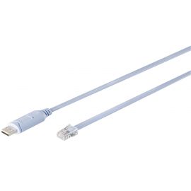 Адаптер DIGITUS USB 2.0 > RJ45 (M/M), FT232RNL, 1.8m