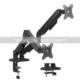 Кріплення моніторів настільне 2E Rauprigsi, 19"- 32", 2х8кг