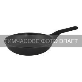 Сковорода глибока Ardesto Black Mars, 24см, алюміній, чорний