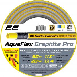 Шланг садовий 2Е AquaFlex Graphite Pro 1/2" 50м 4 шари 20бар -10…+60°C зрошувач 2 конектори адаптер