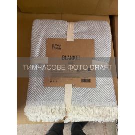 Плед ARDESTO Basic 200х230см, 100% бавовна, сірий