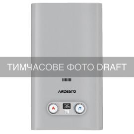 Газова колонка ARDESTO HB03 10л/хв 20кВт Low NOx дисплей розпалювання від батарейки  нерж. сталь