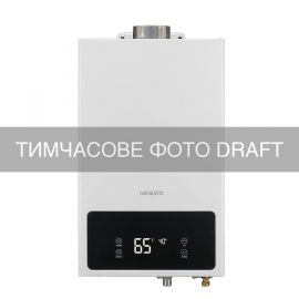 Комплект газова колонка ARDESTO HB02 10л/хв 20кВт турбована Low NOx з димоходом