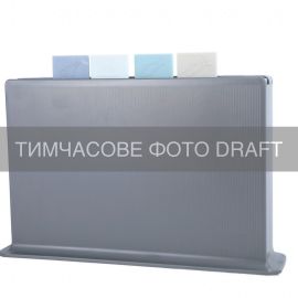 Набір дошок кухонних на підставці ARDESTO Gemini, 4шт, 33.6x8x21см, пластик