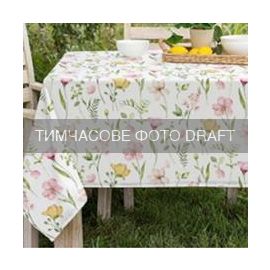 Скатертина ARDESTO Spring flowers 120х140см, 100% поліестер, білий