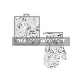 Набір прихваток для кухні ARDESTO Grey leaves 18х20см, 18х30см, 100% поліестер (верх), 100% бавовна (низ), cірий