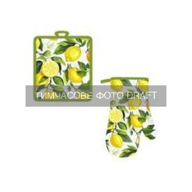 Набір прихваток для кухні ARDESTO Sicilian lemons 18х20см, 18х30см, 100% поліестер (верх), 100% бавовна (низ), зелений