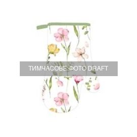 Рукавичка ARDESTO Spring flowers 18х30см, 100% поліестер (верх), 100% бавовна (низ), білий