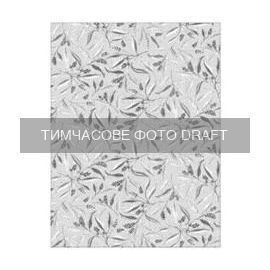 Рушник для кухні ARDESTO Grey leaves 50x68см, 100% бавовна, cірий