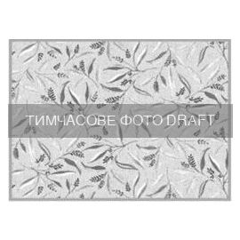 Килимок для сушіння посуду ARDESTO Grey leaves 38x51см, 100% поліестер, cірий