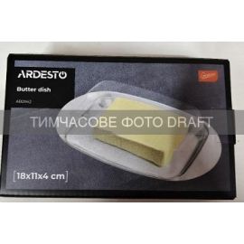 Маслянка Ardesto Gemini 18х11х4см,пластик, нержавіюча сталь, прозорий