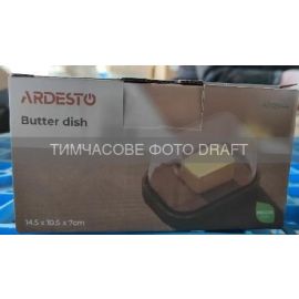 Маслянка Ardesto Midori 15х10.8х7.5см,боросилікатне скло, дерево, прозорий