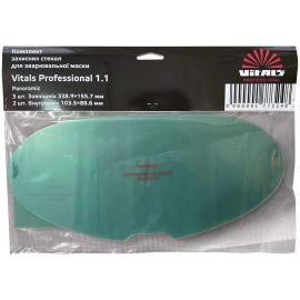 Скло захисне для маски зварювальника Vitals Professional 1.1 Panoramic комплект 5шт