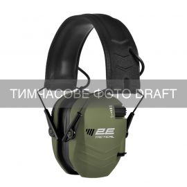 Тактичні захисні наушники 2E Pulse XD Army Green NRR 23 dB, активні
