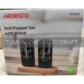 Набір для солі та перцю на підставці Ardesto Midori, 8.5см, 3 предмети, кераміка, бамбук, чорний