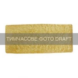 Блюдо ARDESTO Golden ice 30.5х12.5см, скло, прямокутна, золотистий