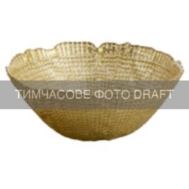 Салатник ARDESTO Golden ice 16x5см, 460мл, скло, золотистий