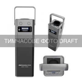 Портативна електростанція 2Е BANKA MAX, 200 Вт, 192 Вт·год, MPPT, швидка зарядка
